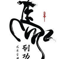 从零到一 安卓平板电子菜谱点菜软件的完整开发指南